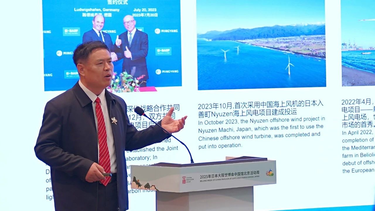 welcome海洋之神游戏平台(中国)官方网站