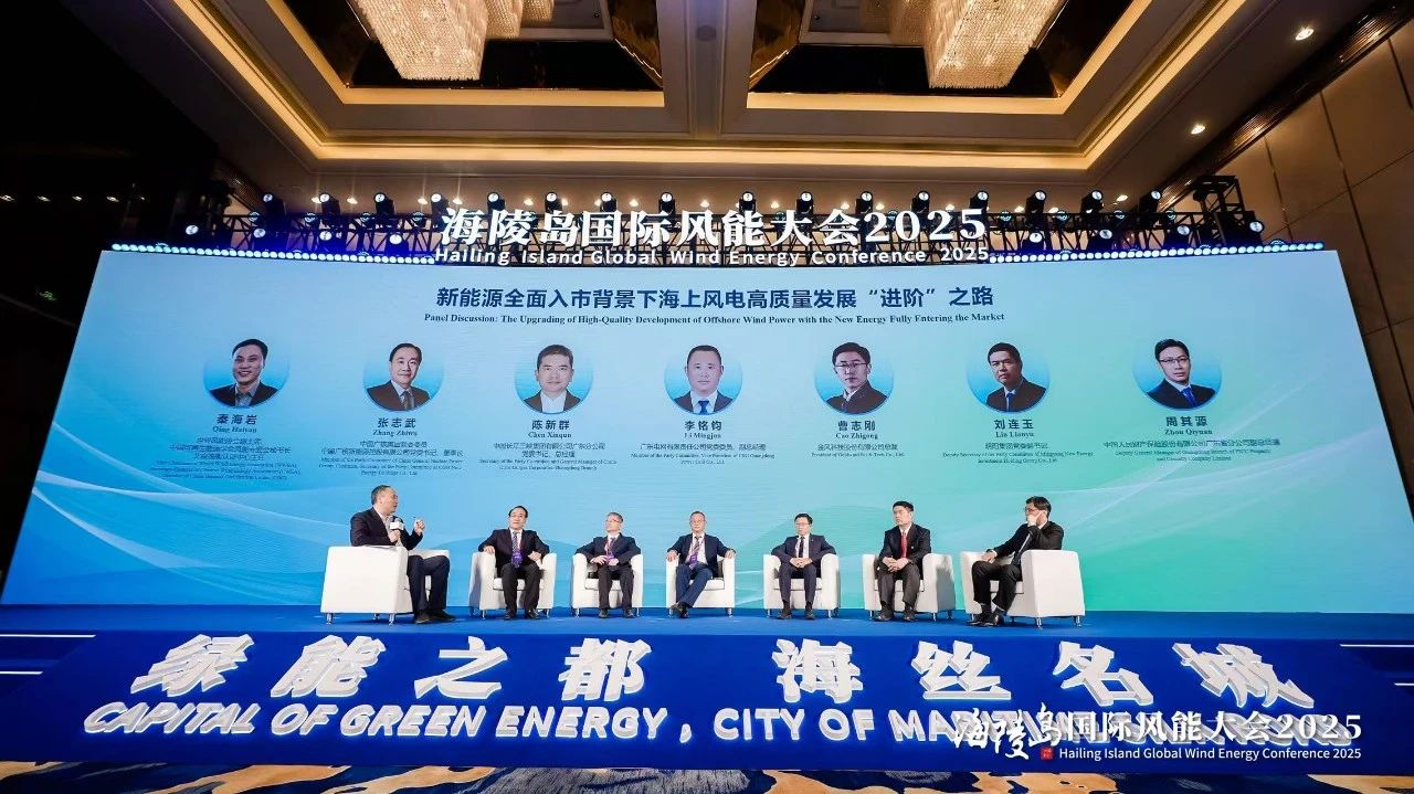 welcome海洋之神游戏平台(中国)官方网站